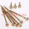 Free shipping of hexagon socket drill tail screws, color steel tile screws, dovetail screws, self-drilling and self-tapping drill tail screws M5 and M6 Application Scenario